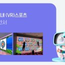 성바오로유치원 이미지