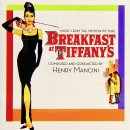 헨리 맨시니(Henry Mancini) [티파니에서 아침을 O.S.T(Breakfast At Tiffany O.S.T)] 이미지