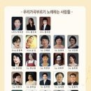 북구 청소년수련관 상상마루 공연장 이미지