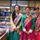 안동한우백화점 이미지