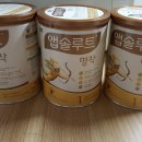 매일명작1단계400g×3캔판매합니다 이미지