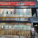 콤디빌딩 이미지