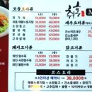 차상로-2 네이버블로그