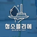 판교로31번길 네이버블로그