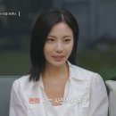 구본희