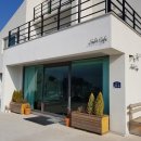 모래실1길 이미지