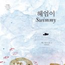 사상구청소년수련관 이미지