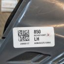 G8500 이미지