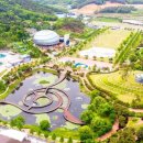 안성맞춤랜드 이미지