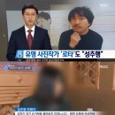 로타테크 이미지