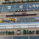 능곡PC방 이미지