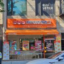 동대문역사문화공원역 맛집 간식 추천 <이쁜여우핫도그> 솔직후기
