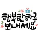 홈플러스 논산점 이미지