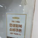 물뿜는 고래 | [울산] 대왕고래카스테라&amp;카페 울산 일산지카페 추천