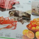 롯데마트 남원점 이미지