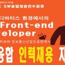 (주)엑스프라임 이미지