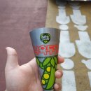 삼우목장 이미지