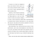 ㈜태산환경 이미지