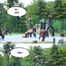 광개토 이미지
