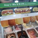 치즈포레스트 이미지