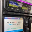 신갈주유소 이미지