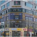 자연튼튼의원 이미지