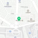 송원영휠얼라이먼트전문점 이미지