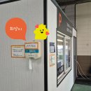 성동공영주차장 화장실 이미지