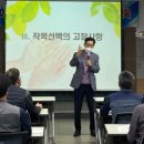 임실영농 이미지