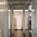 뚜레쥬르오산역점