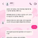효우2로R | 3월이시다