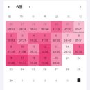 티오PC방 이미지