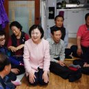 후방경로당 한겨레