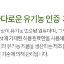 오일컨테이너 이미지