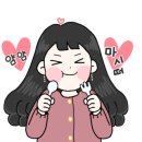 포레스테이블