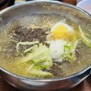 맛돌이제주흑도야지
