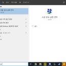 FOLDER(폴더PC) 이미지