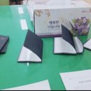 성산건설기계 이미지