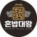 혼밥대왕 수유점 네이버블로그
