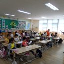 광진초등학교 이미지