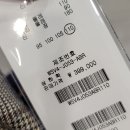 바쏘옴므LF스퀘어 이미지