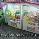 인형뽑기방 이미지