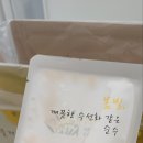 청 한약국 이미지