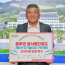 지.TOP펜션 이미지