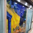 삼성회관 이미지