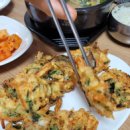 굴세상문경점 이미지