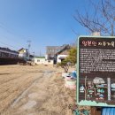 영산포성당 네이버블로그