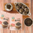 주식회사 이김 이미지