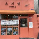 최병원농장 이미지