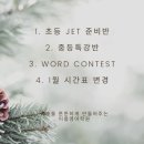 강서이룸학원